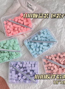 美甲拍拍胶海绵小方块专业腮红渐变晕染高密度拍拍棉美甲工具