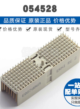 054528 板对板连接器 2MM间距 7行154P 直插公头 提供BOM配单