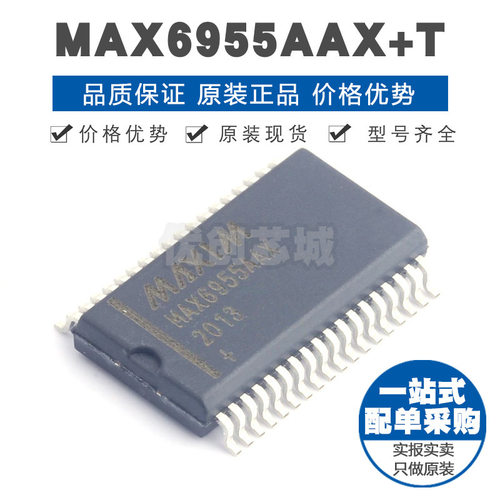 MAX6955AAX+T SSOP36 LED显示驱动芯片 I2C接口 400KBPS传输速率