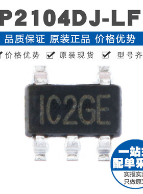 MP2104DJLFZ TSOT235 同步降压转换器DCDC芯片 原装正品 贴片