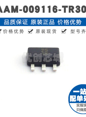 MAAM009116TR3000 丝印25 SOT89 RF放大器 1GHZ频率 24dB增益