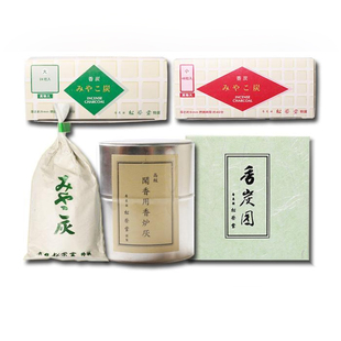 松荣堂 香炉灰香灰 日本香道 香碳 空熏隔火熏 香炭团 沉香石铺