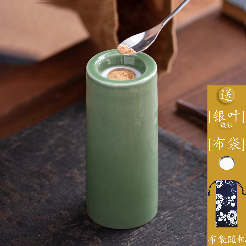 送镀银银叶陶瓷充电品香炉可定时调温直筒香炉手持沉香电子熏香炉,家居饰品,香薰炉,淘宝优惠券,粉丝福利购,淘宝优惠卷