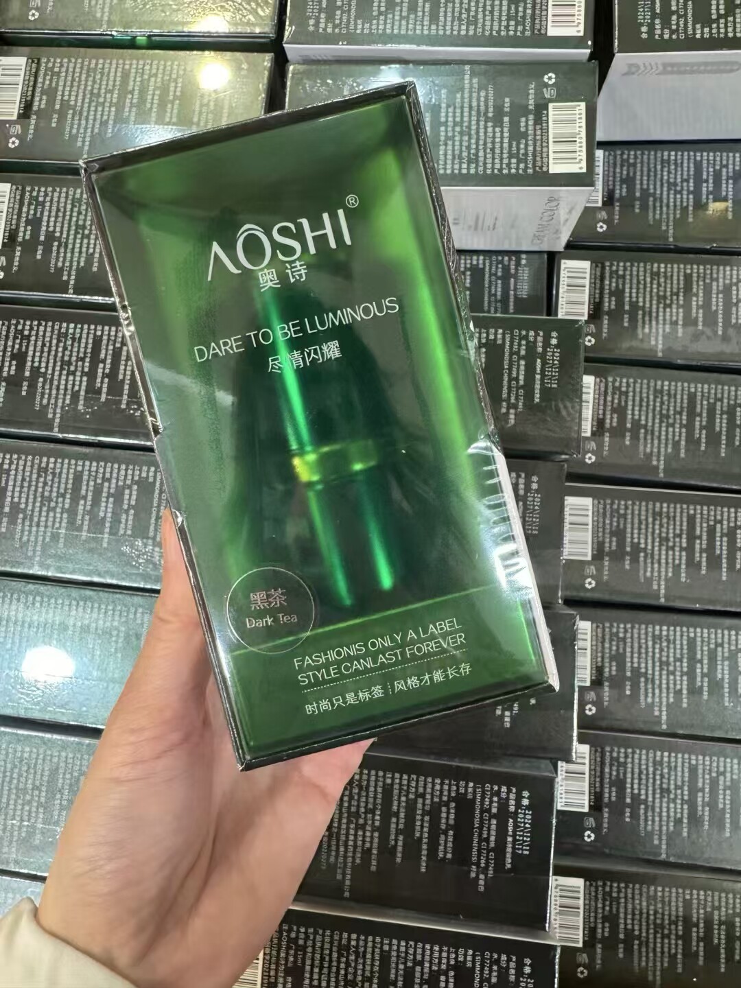 新款奥诗色料纯植物纹眉漂唇眼线雾眉线条眉色料手工机器色乳正品