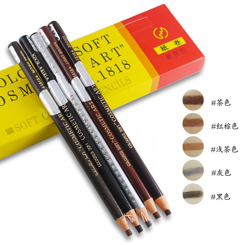 纹绣1818化妆师中软芯钢印拉线眉笔自动雷射防伪防水眉笔