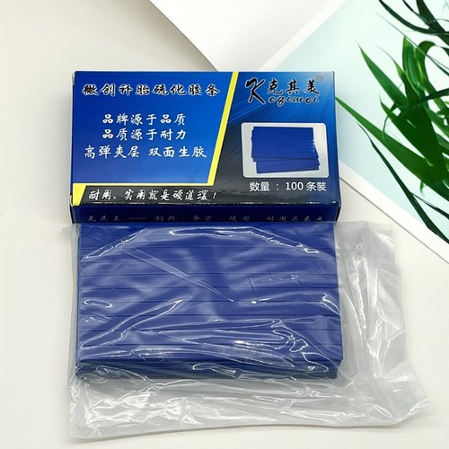 克其美补胎工具快速便捷