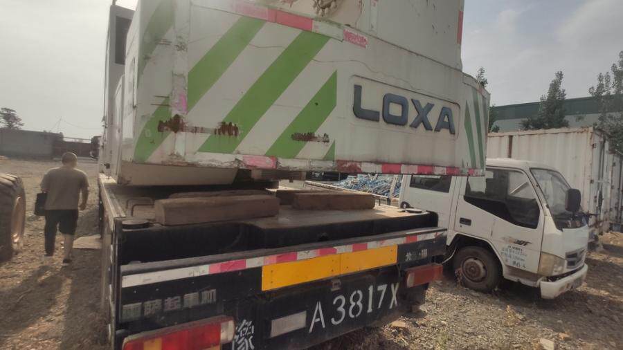 4月16日郑州福田牌重型非载货专项作业车（车牌号：豫A3817X）网络拍卖公告