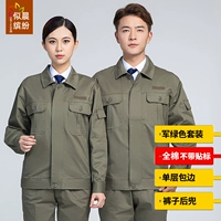 Хлопковый зеленый тонкий комплект