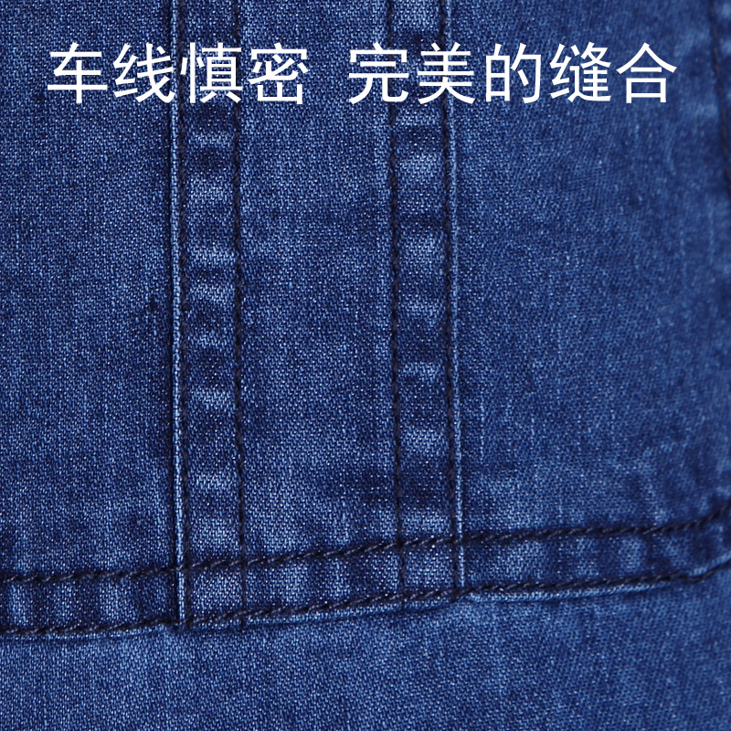 Vêtement de travail - Ref 1915188 Image 4