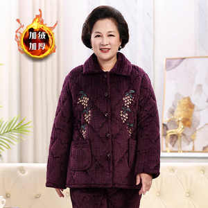 妈妈睡衣女冬季珊瑚绒夹棉加厚加绒牛奶绒套装中老年人保暖家居服