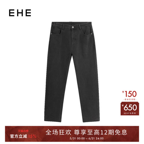 EHE拉链常规水洗弹力空气层面料