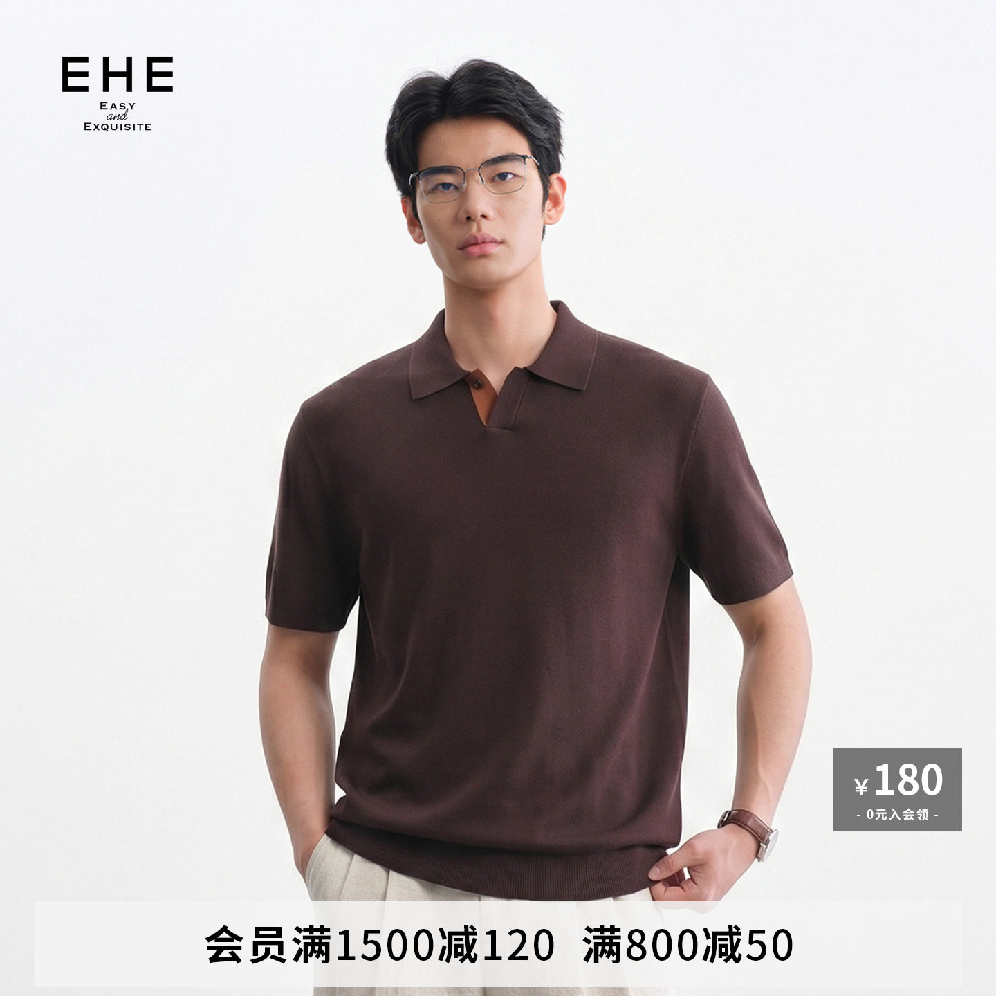 EHE男装粘纤莱赛尔老钱海鸥领撞色短袖针织POLO衫男2026春夏新款