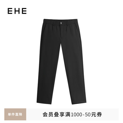 EHE男装再生纤维素纤维混纺色织提花匠艺休闲长裤男夏季新款
