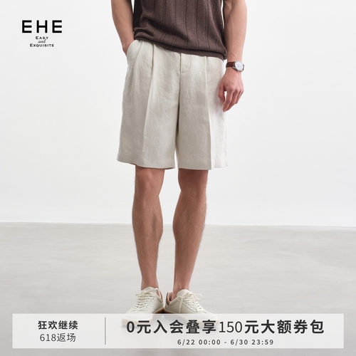 EHE老钱风100%纯汉麻人字纹直筒宽松挺括休闲短裤男2026夏季新款