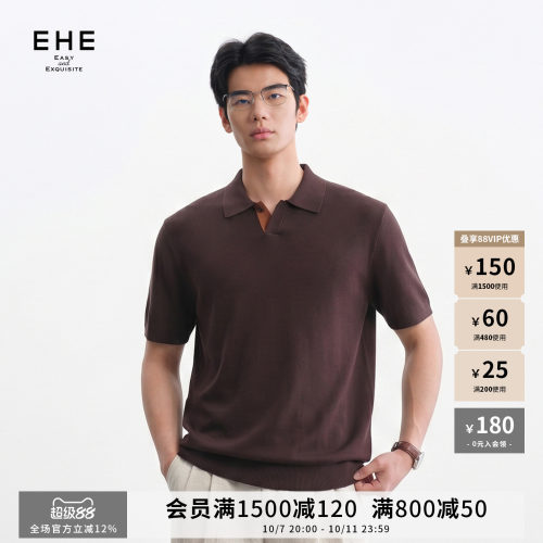 EHE男装粘纤莱赛尔老钱海鸥领撞色短袖针织POLO衫男2026春夏新款