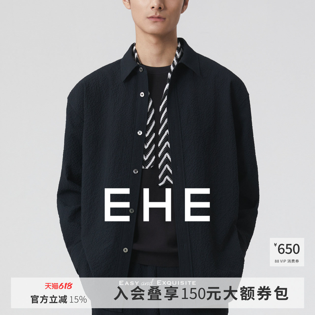 EHE男装泡泡纱印花休闲长袖翻领衬衫式外套薄夹克男春季新款