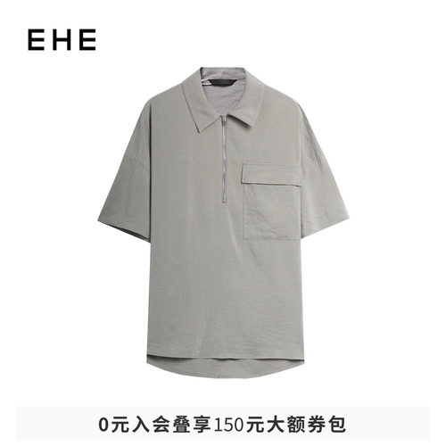 EHE男装亚麻干爽时髦高阶柔软设计拉链短袖POLO衫男夏季新款