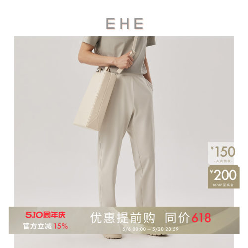 EHE长裤抽绳潮流时尚休闲裤