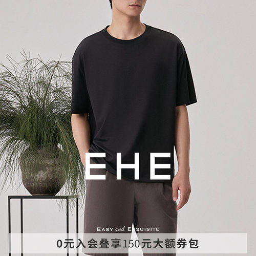 EHE男装莱赛尔天丝短袖T恤男