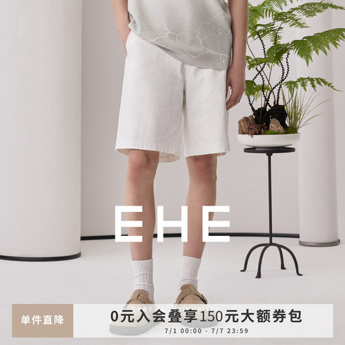 EHE男装全棉提花宽松短裤