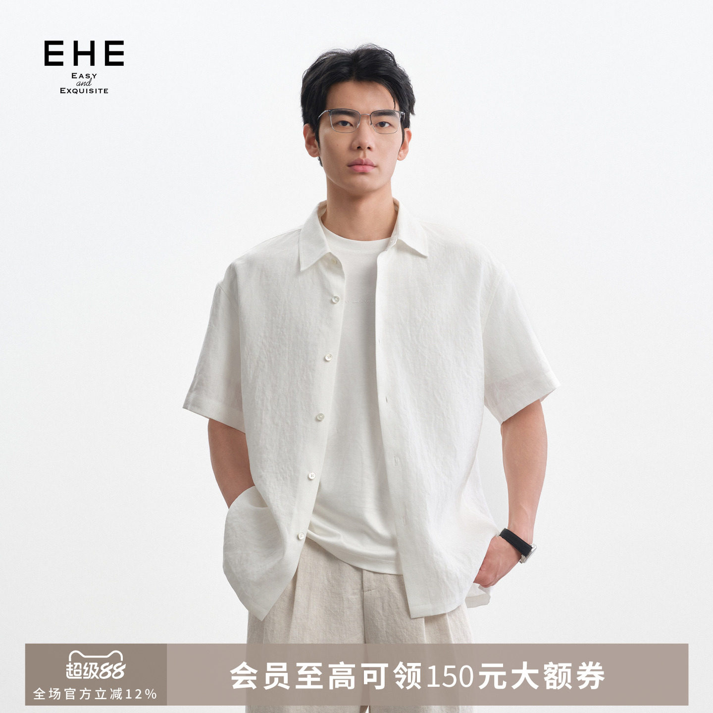 EHE莱赛尔天丝亚麻老钱干爽透气挺括短袖翻领衬衫男2026夏季新款图片