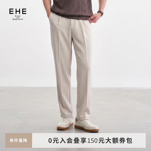 EHE男装cleanfit醋酸羊毛通勤垂感阔腿锥形休闲裤男2026夏季新款