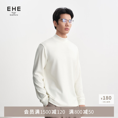 EHE再生纤维内里磨毛软糯休闲半高领打底衫长袖T恤男2026秋季新款