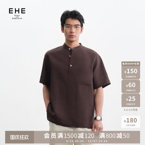 EHE100%纯苎麻东方老钱透气半开襟立领短袖衬衫男士2026夏季新款