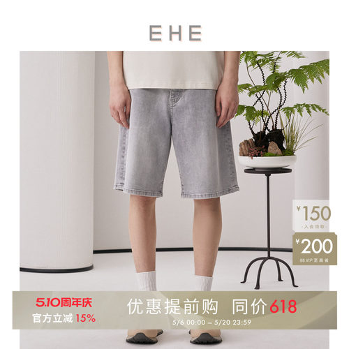 EHE男装松紧腰宽松牛仔短裤男