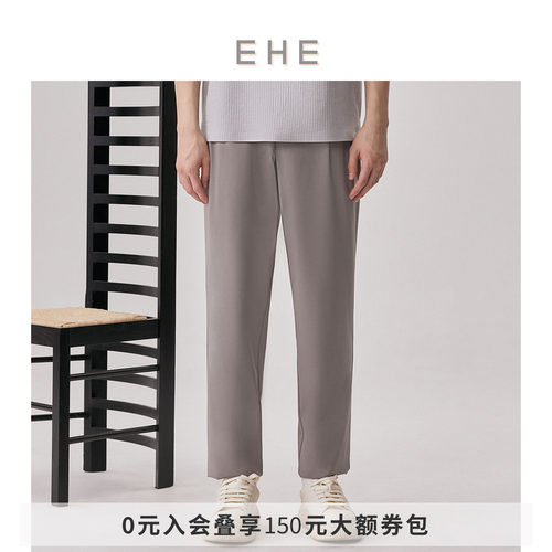 EHE男装半松紧腰小锥裤休闲裤男