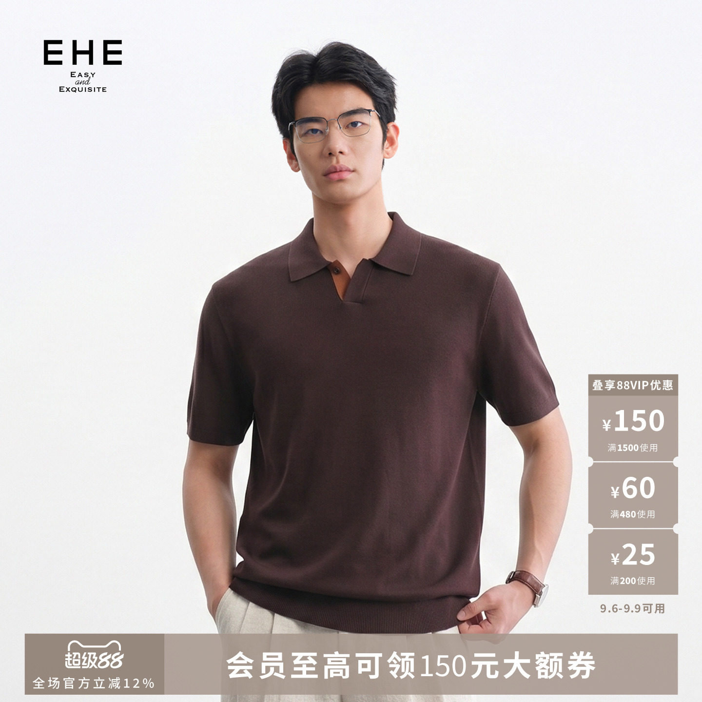EHE男装粘纤莱赛尔老钱海鸥领撞色短袖针织POLO衫男2026春夏新款图片