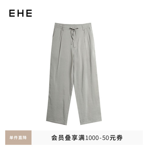 EHE男装亚麻夏日度假风休闲百搭宽松直筒休闲长裤男夏季新款