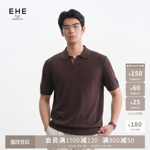 EHE男装粘纤莱赛尔老钱海鸥领撞色短袖针织POLO衫男2026春夏新款