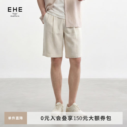 EHE男装天丝亚麻粘纤透气轻盈阔腿直筒百慕大短裤男2026夏季新款