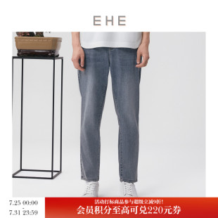 EHE男装 莫代尔棉舒弹丝弹力丹宁简约水洗牛仔长裤 男2025夏季 新款