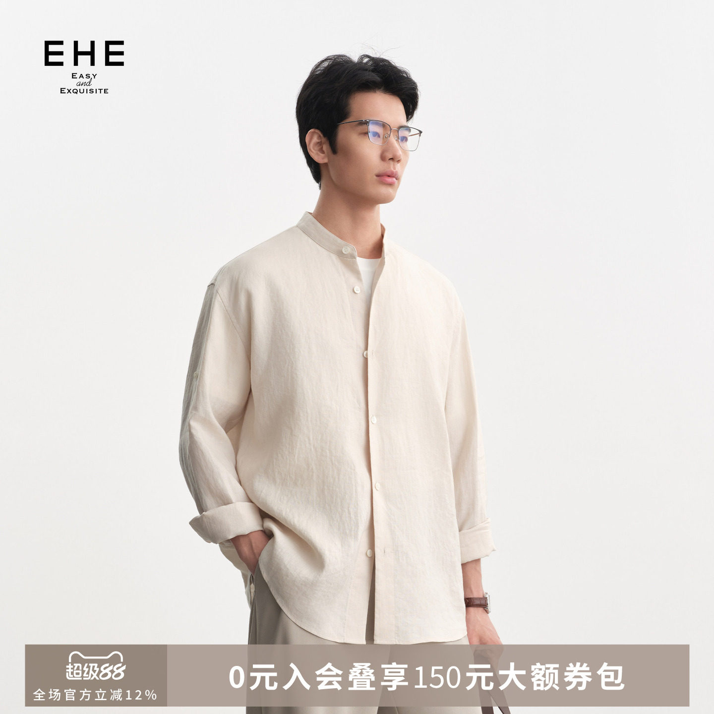 EHE100%苎麻老钱风贝壳扣干爽舒适立领长袖衬衫男士2026秋季新款图片