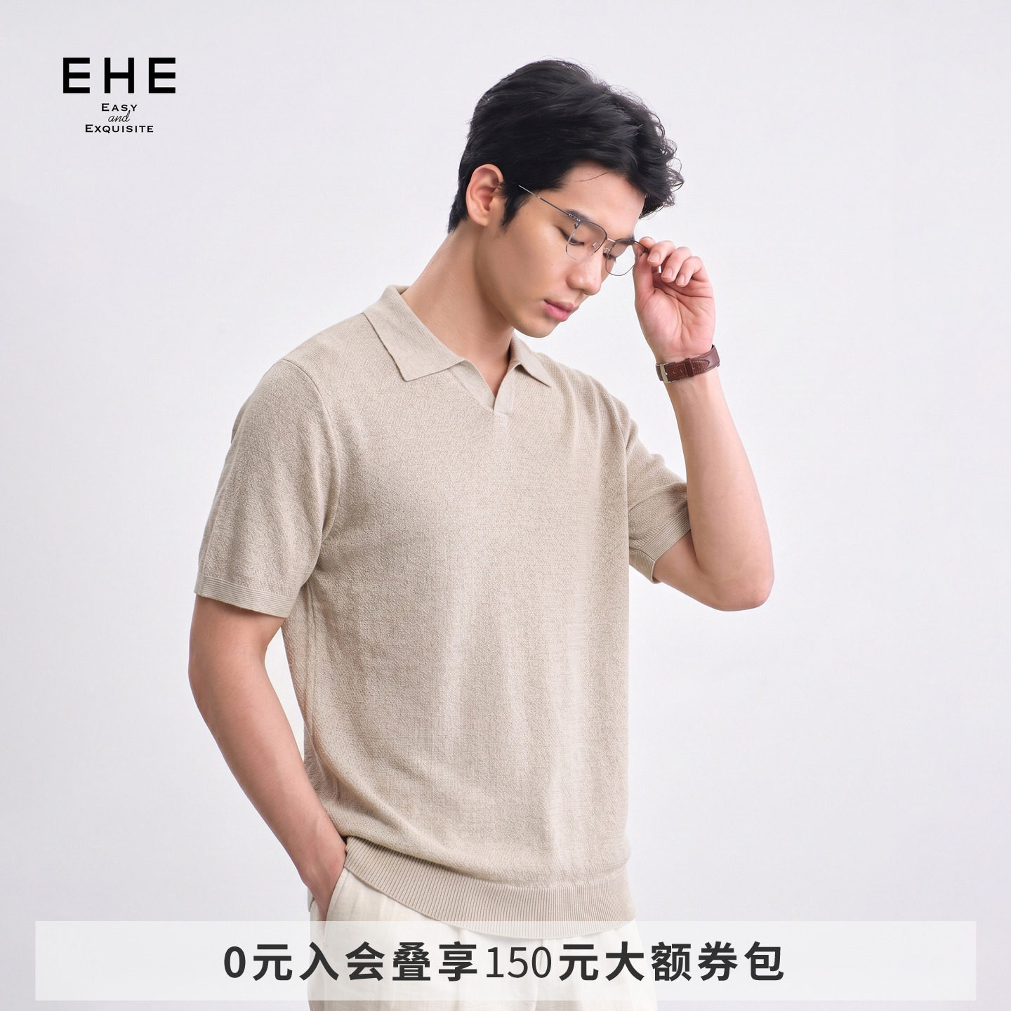 EHE男装老钱莱赛尔绵羊毛桑蚕丝海鸥领短袖POLO衫男2026夏季新款