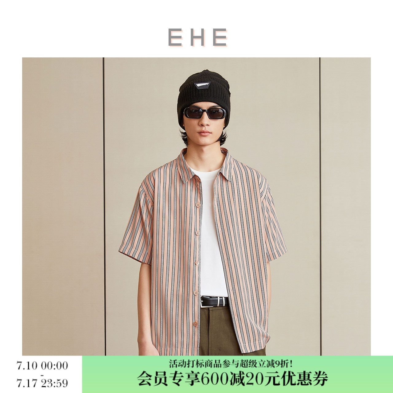 EHE男装 夏季新款粉色条纹文艺宽松时尚休闲短袖衬衫男衬衣