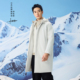 林俊毅明星同款 3M新雪丽特殊拒水高效暖绒棉服男2025秋冬新款