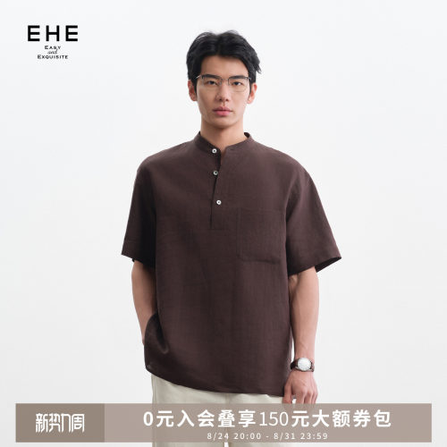 EHE100%纯苎麻东方老钱透气半开襟立领短袖衬衫男士2026夏季新款