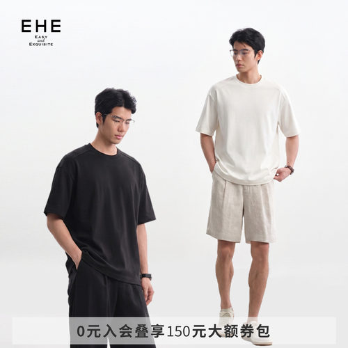 EHE高级感黑白色棉混纺圆领宽松正肩简约短袖T恤男士2026夏季新款