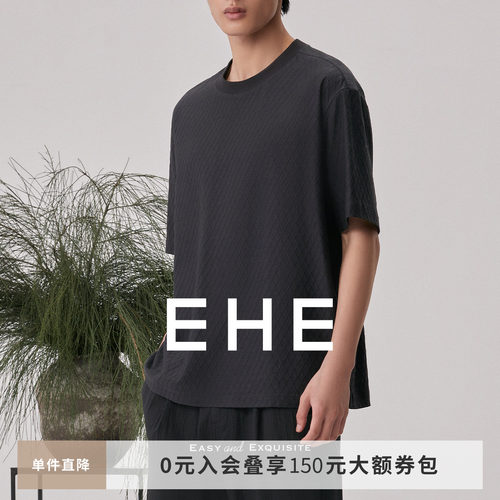 EHE男装休闲圆领T恤男