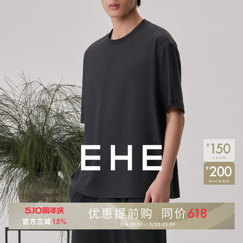 EHE男装休闲圆领T恤男