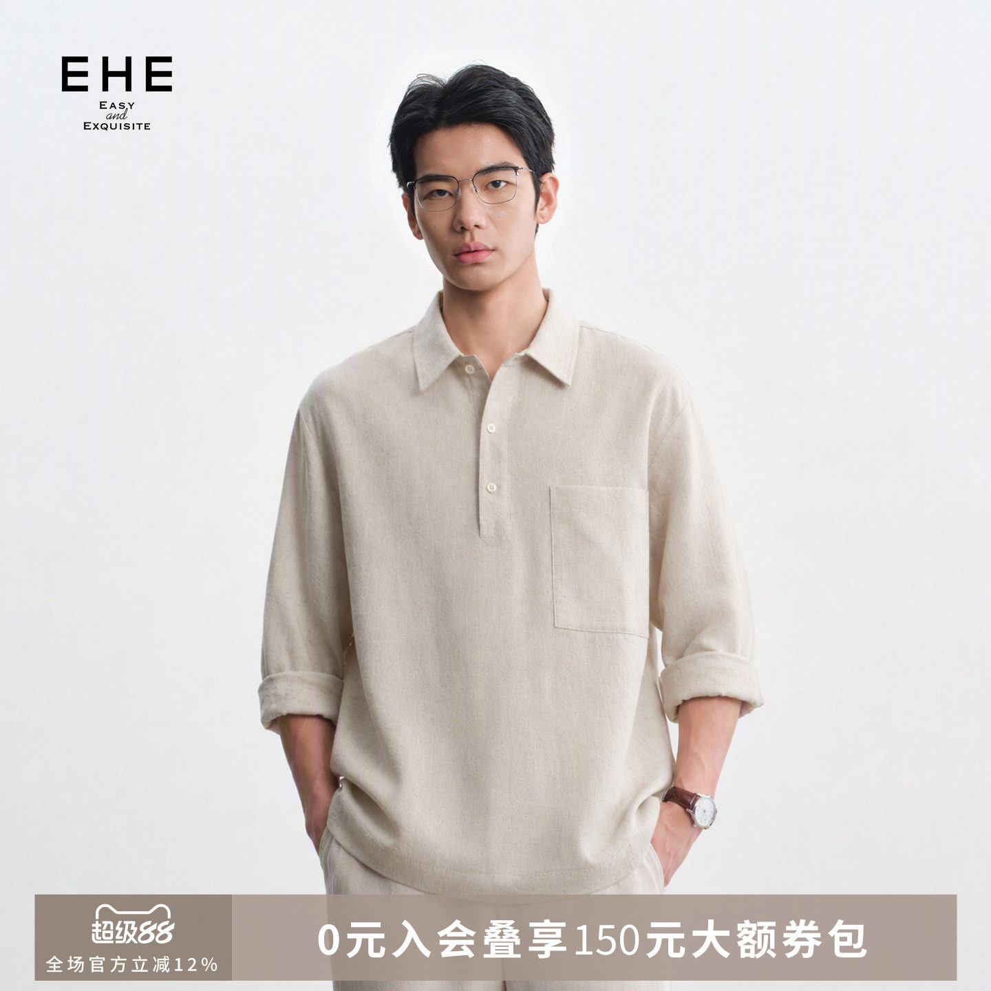 EHE老钱风天丝亚麻简约干爽舒适七分袖翻领衬衫男士2026秋季新款图片