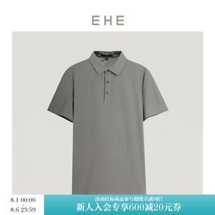Polo衫 EHE男装 肌理面料品牌定制扣休闲舒适T恤短袖 夏季 男 新款