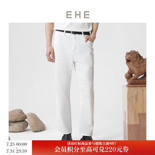 EHE男装 水洗天丝莱赛尔棉混纺优雅白色休闲牛仔裤 男2025春季 新款