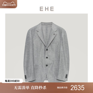 EHE男装 春夏新款 浅灰色原创设计棉质百搭梭织西服外套男