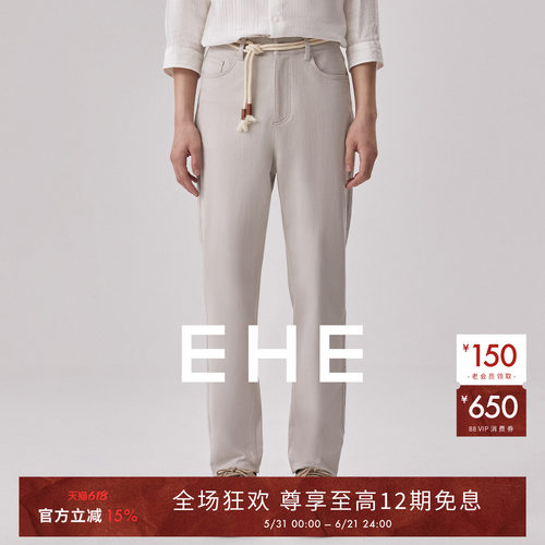 EHE男装休闲牛仔裤男经典五袋