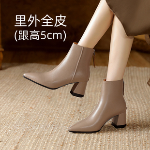 鞋 里外全皮尖头裸靴瘦瘦靴短靴女中跟粗跟春秋单靴冬季 真皮后拉链