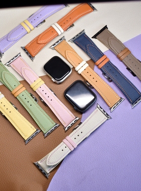苹果iwatch s78910ultra手工表带 法国Sully山羊皮 真皮手表表带